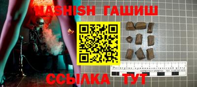 трава Свободный