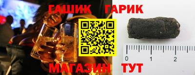 mdma Северобайкальск