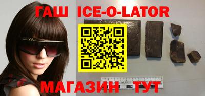 mdpv Севастополь