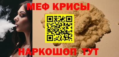 трава Свободный