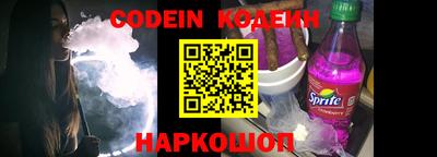 mdpv Севастополь