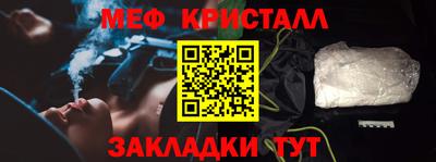 трава Свободный