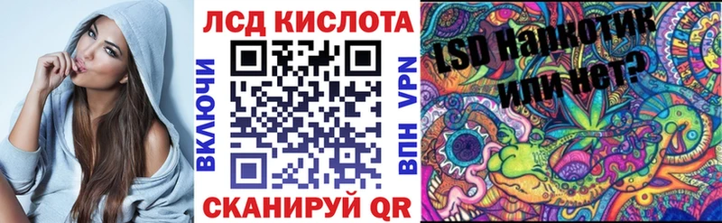 Марки N-bome 1,5мг Реж