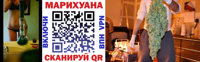 blacksprut сайт  Реж  Шишки марихуана индика 